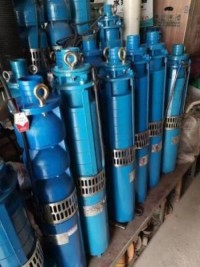 Submersible Sewage Pump