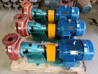 FRP pump