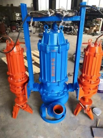 Submersible Slurry Pump