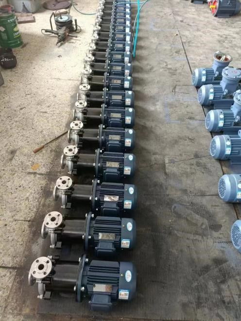 Magnetic Pump